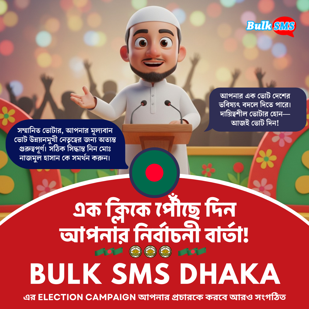 Best Bulk Election SMS Company in Bangladesh